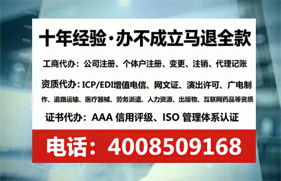 咸阳<a href='https://www.lihengelec.com/ '>拍卖许可证</a>办理全攻略:用处、流程、费用与避坑指南