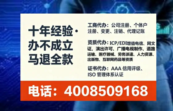 咸阳<a href='https://www.lihengelec.com/  '>食品经营许可证</a>办理全攻略：我的亲身经历与实用建议