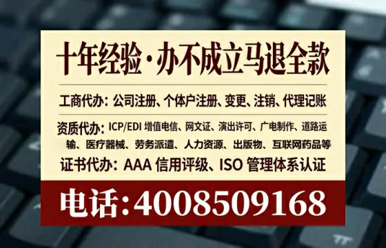 咸阳<a href='https://www.lihengelec.com/  '>广电短剧三件套</a>办理全解析：用途、流程与高效办理指南