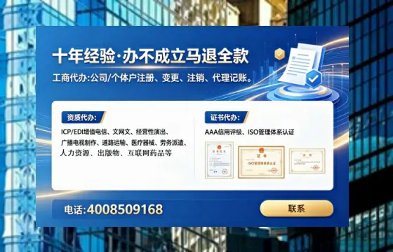 咸阳办理<a href='https://www.lihengelec.com/ '>医疗器械三类经营许可证</a>:真实经验分享与避坑指南