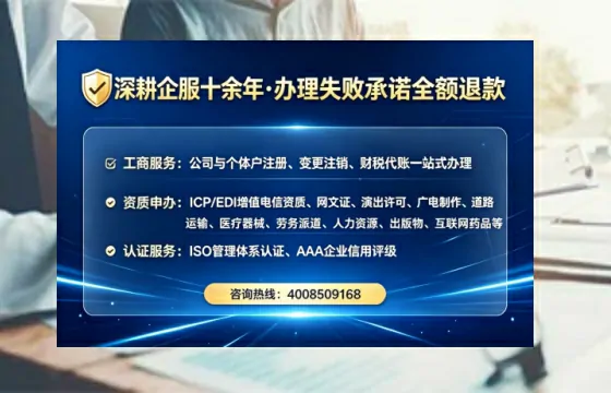 咸阳<a href='https://www.lihengelec.com/  '>食品经营许可证</a>办理全攻略：我的亲身经历与实用建议