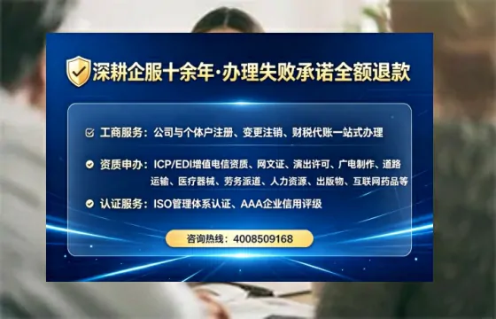 咸阳<a href='https://www.lihengelec.com/ '>互联网药品许可证</a>办理全攻略:从需求到落地的实战经验分享