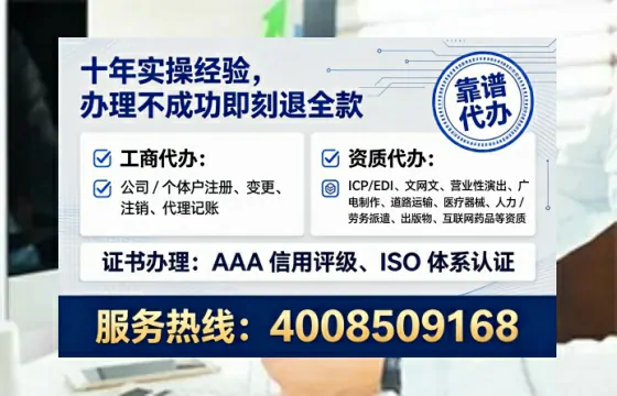 咸阳<a href='https://www.lihengelec.com/ '>食品生产许可证</a>办理全攻略:我的亲身经历与实用建议