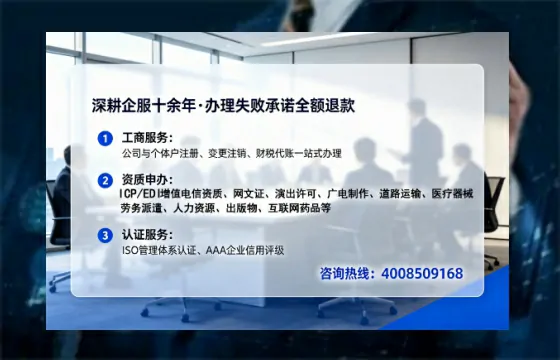 咸阳<a href='https://www.lihengelec.com/ '>医疗器械二类经营备案证</a>办理全攻略:我的亲身经历与实用建议