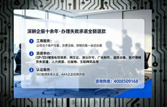 咸阳<a href='https://www.lihengelec.com/ '>食品生产许可证</a>办理全攻略:我的亲身经历与实用建议